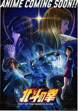 理想中的异世界生活